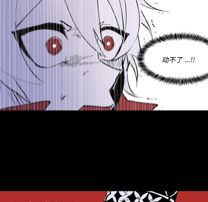 第34話 - 第48张