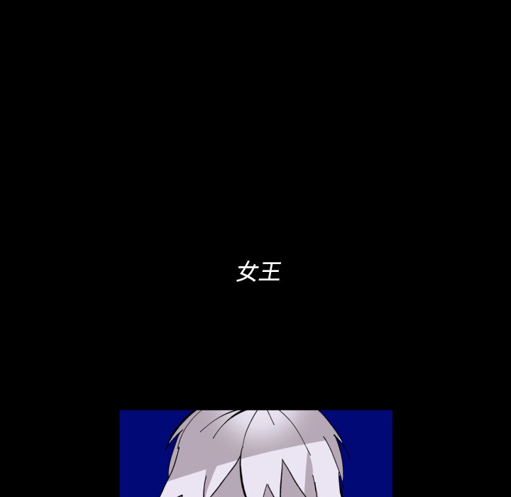 第34話 - 第50张