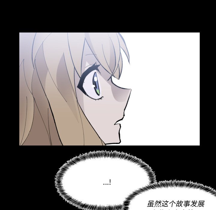 第34話 - 第70张