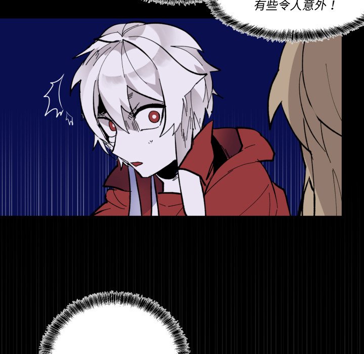 第34話 - 第71张
