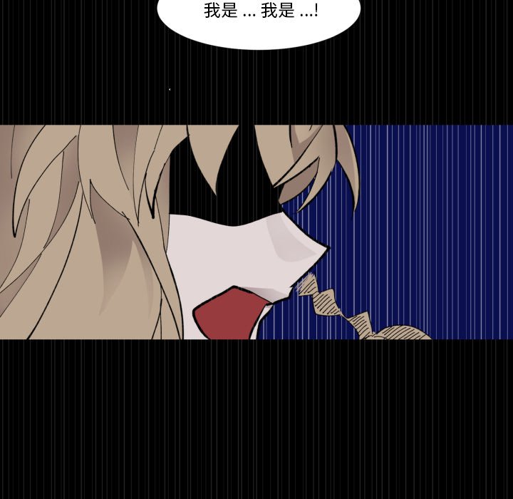 第34話 - 第74张