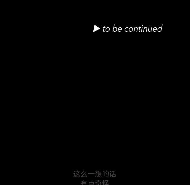 第34話 - 第88张