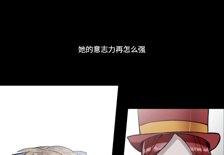 第35話 - 第0张