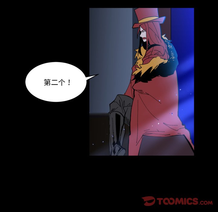 第35話 - 第37张