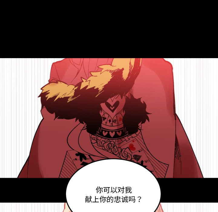 第35話 - 第38张