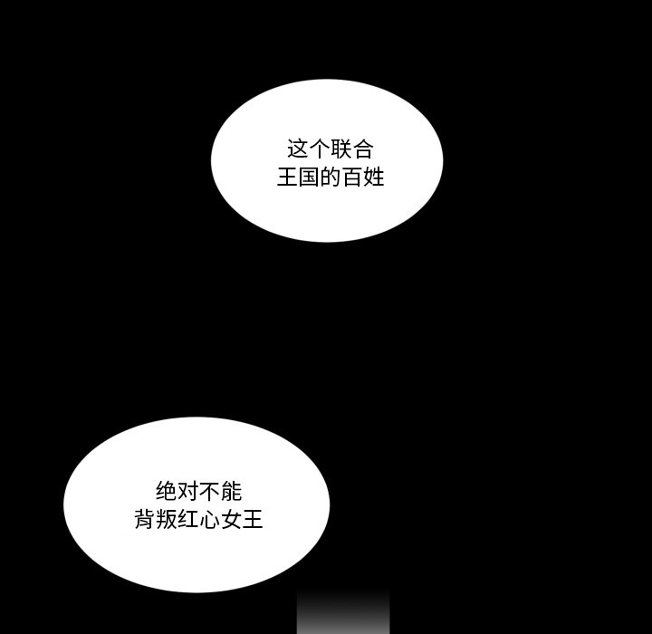 第35話 - 第40张