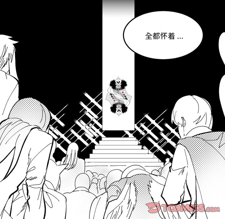 第35話 - 第41张