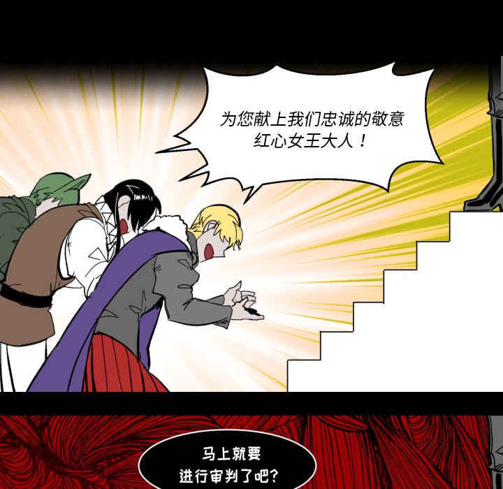 第35話 - 第48张