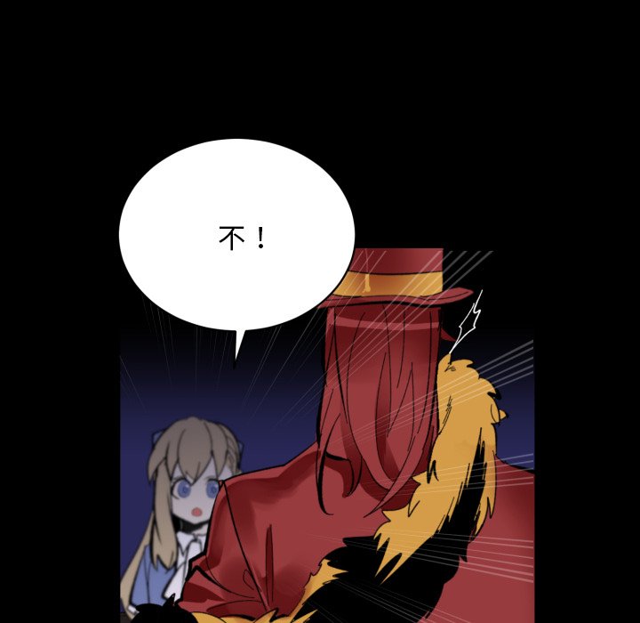 第35話 - 第51张