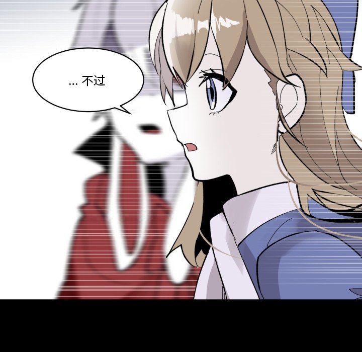 第35話 - 第60张