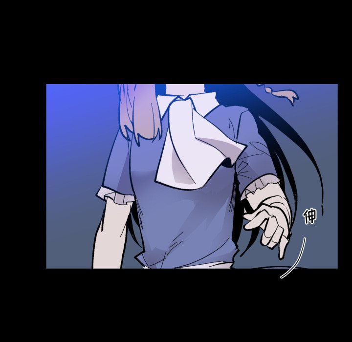 第35話 - 第62张