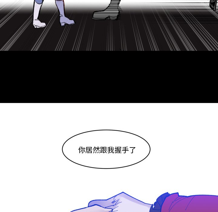 第35話 - 第79张
