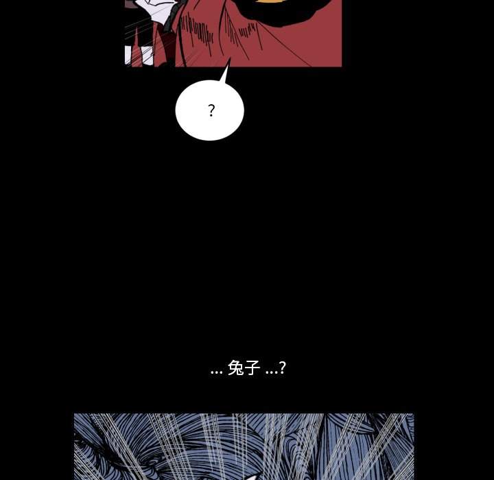 第35話 - 第94张