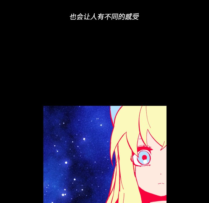 第36話 - 第102张