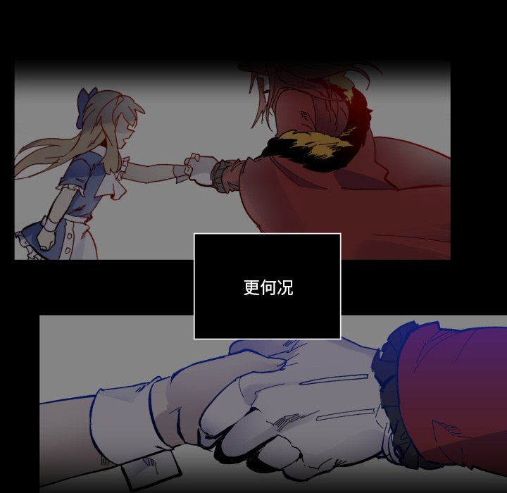 第36話 - 第106张