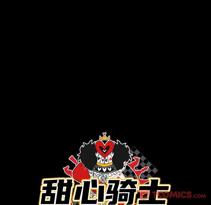 第36話 - 第21张