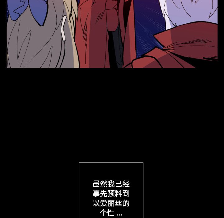 第36話 - 第72张
