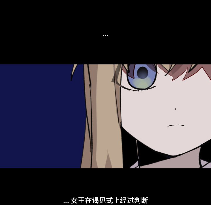 第36話 - 第75张