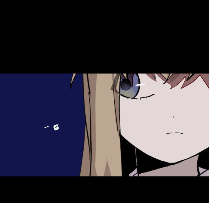 第36話 - 第76张