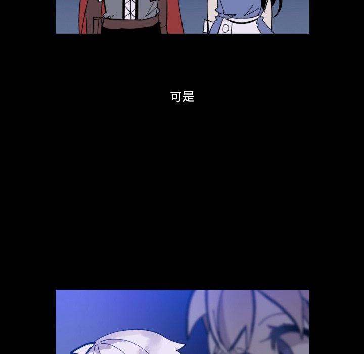 第36話 - 第78张
