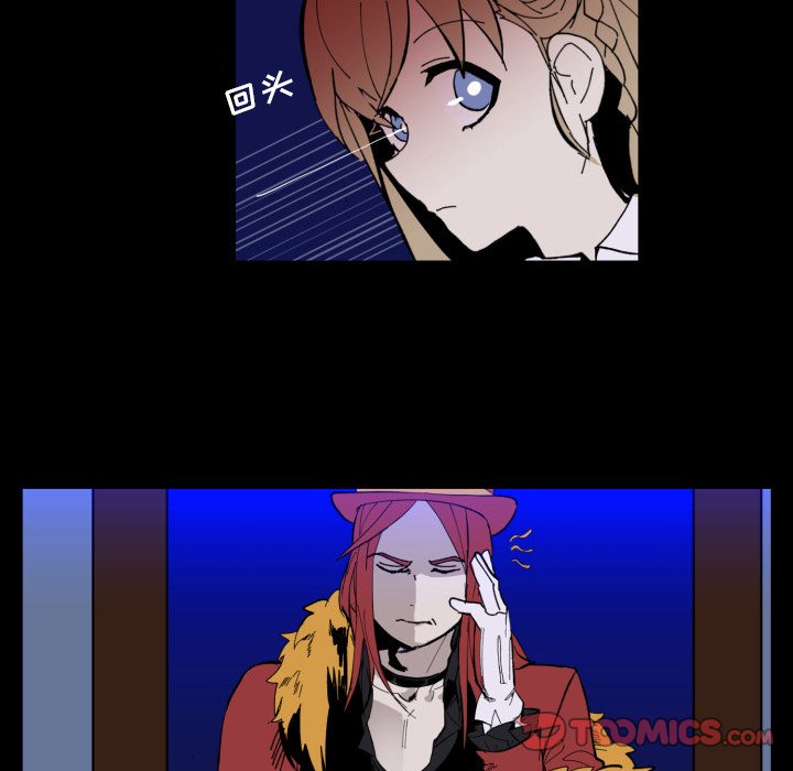 第36話 - 第81张