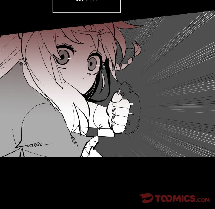 第36話 - 第93张