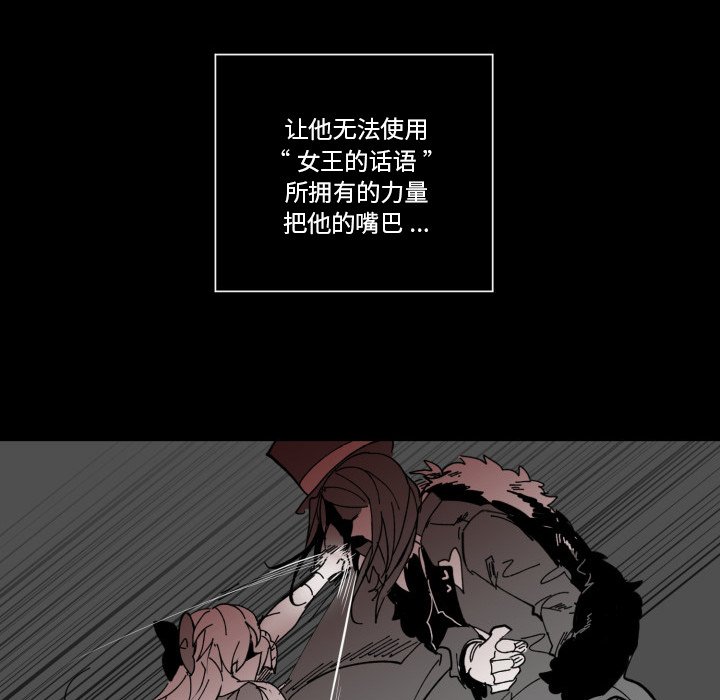 第36話 - 第94张