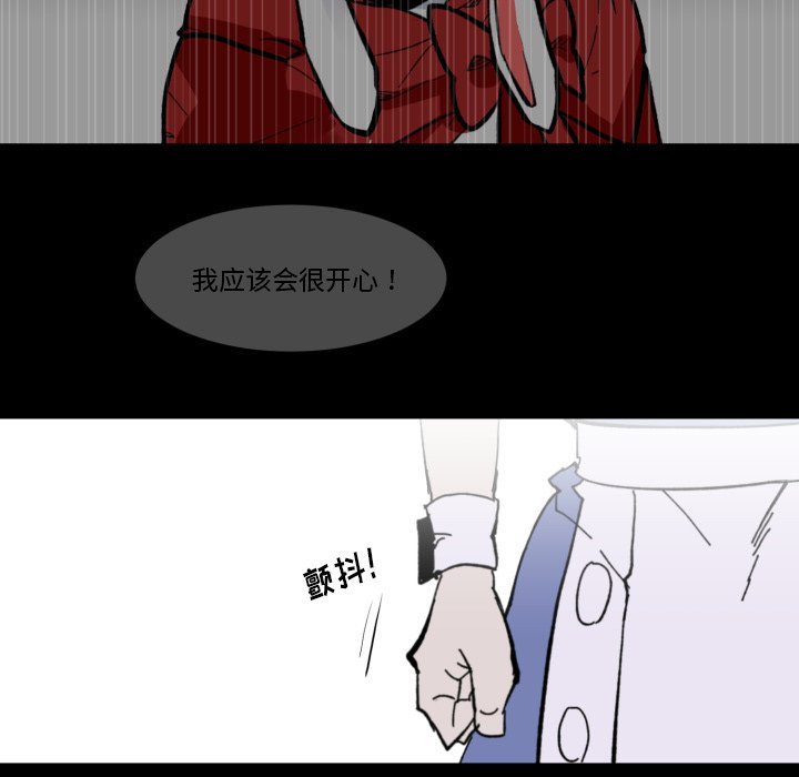 第36話 - 第96张