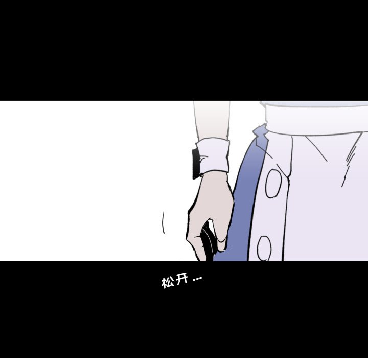 第36話 - 第98张