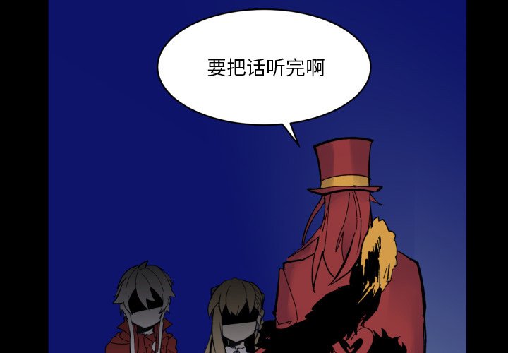 第37話 - 第0张