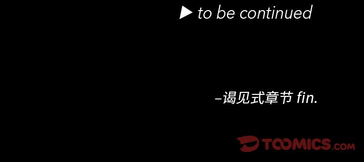 第37話 - 第101张