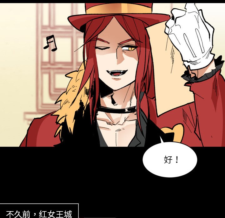 第37話 - 第14张