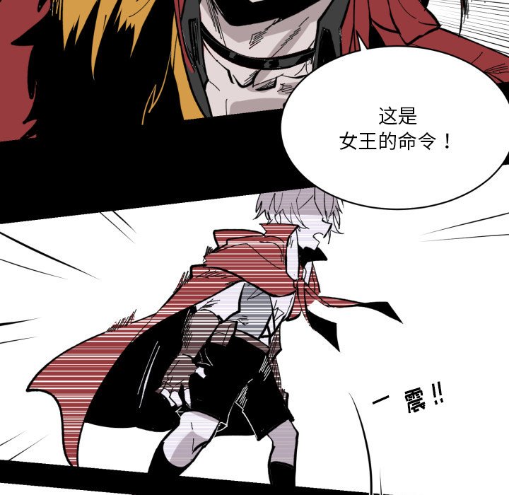 第37話 - 第43张