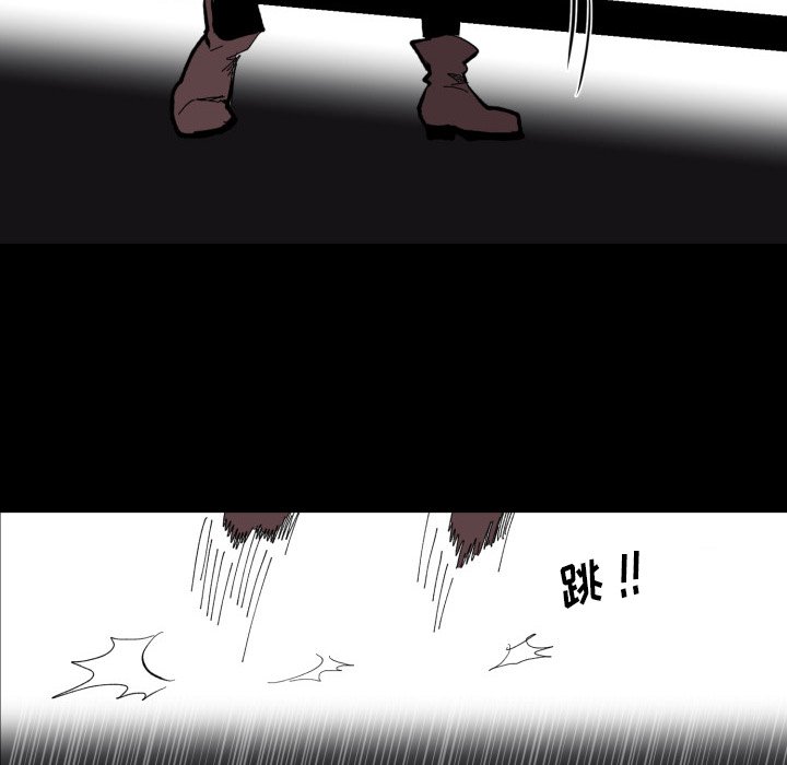 第37話 - 第44张