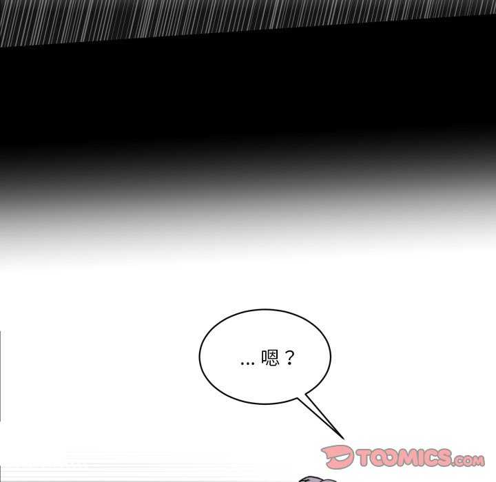第37話 - 第45张