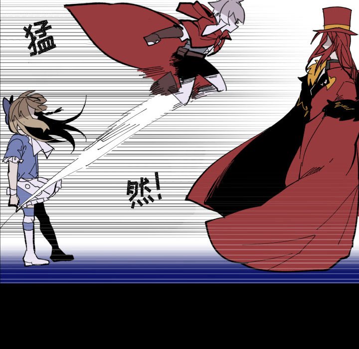 第37話 - 第46张