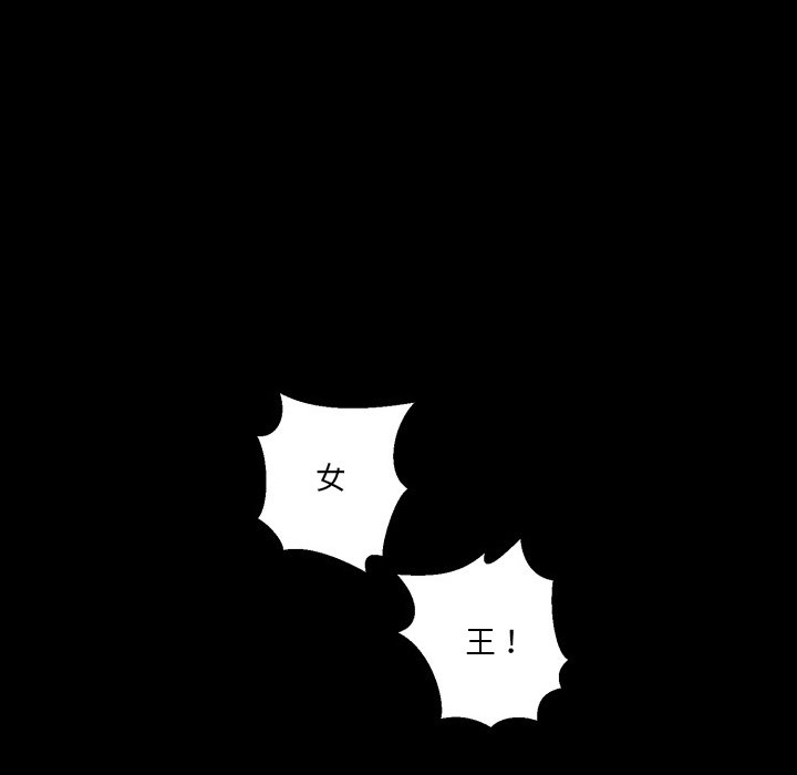 第37話 - 第47张