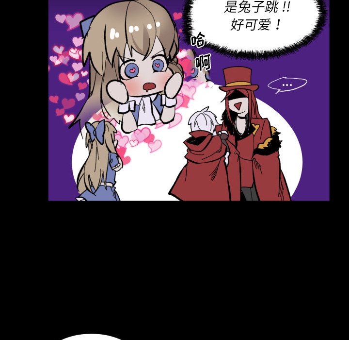 第37話 - 第52张