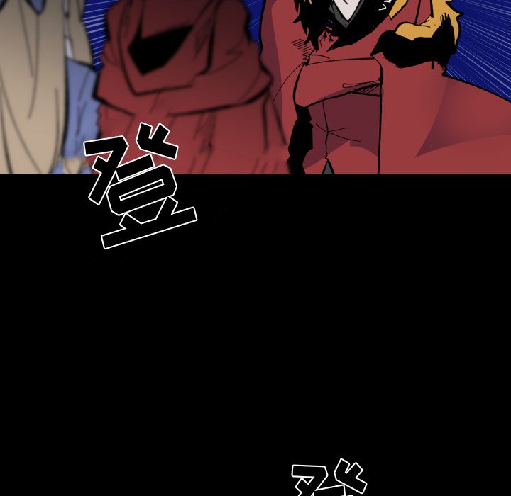 第37話 - 第6张