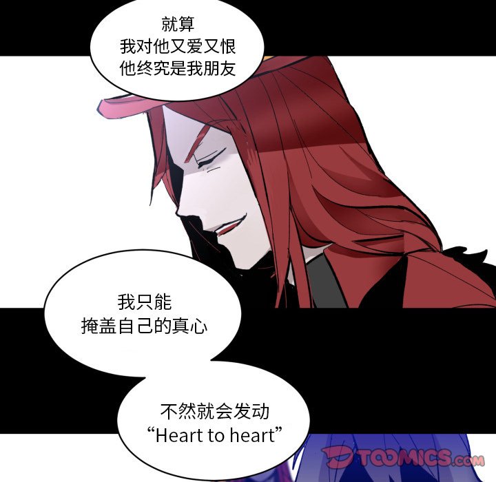 第37話 - 第65张