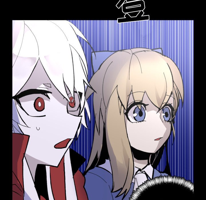 第37話 - 第7张
