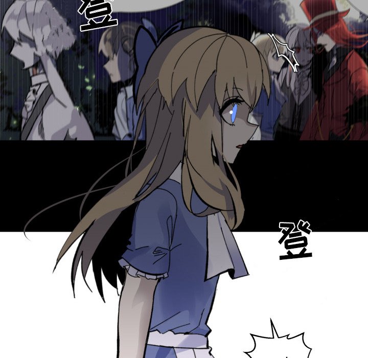 第37話 - 第92张