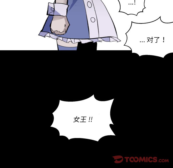 第37話 - 第93张