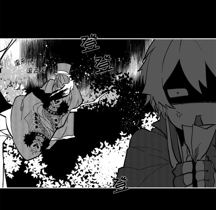 第38話 - 第11张