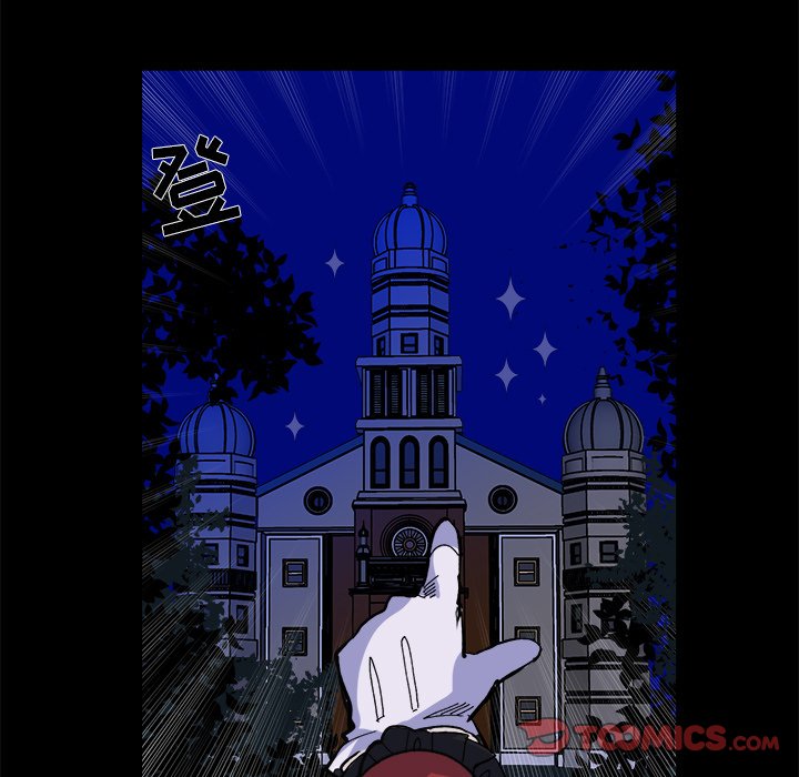 第38話 - 第29张