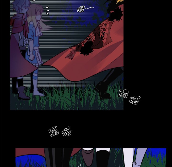 第38話 - 第32张