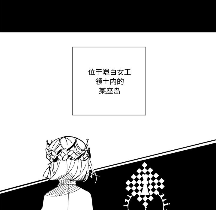 第38話 - 第39张