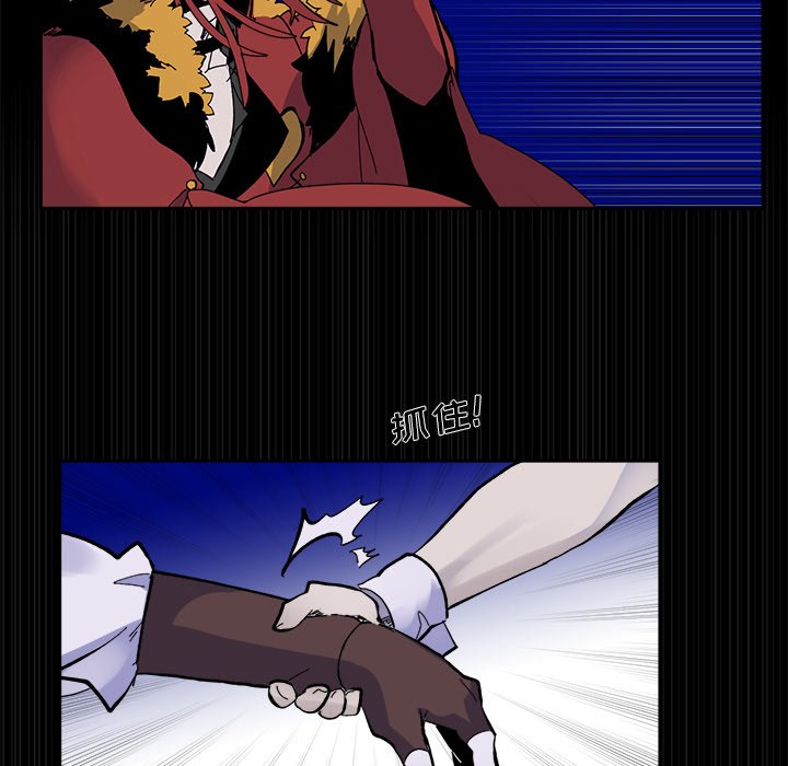 第38話 - 第60张