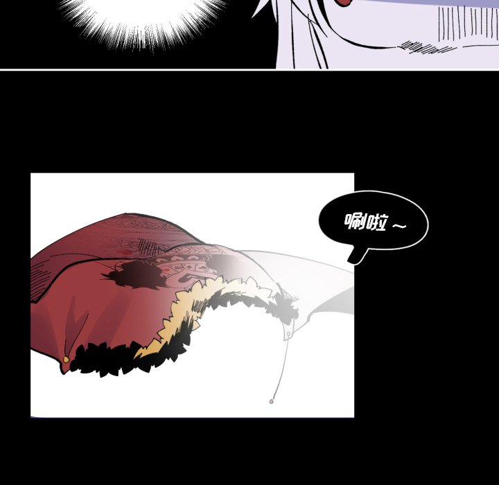 第38話 - 第74张