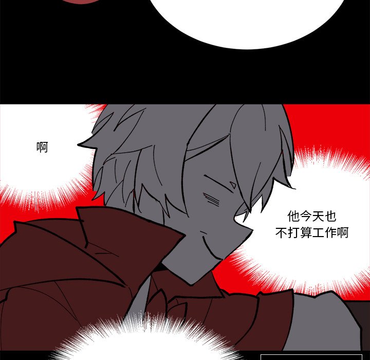 第38話 - 第78张